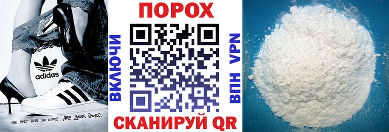 Amphetamine Premium  закладки  Саянск 