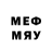 Метамфетамин мет serafon112