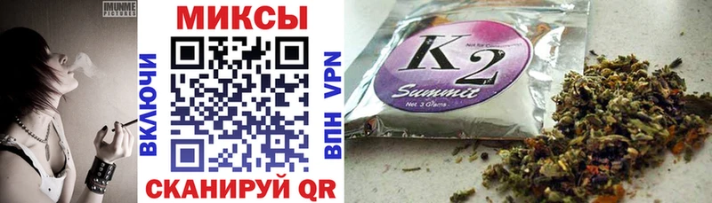БУТИРАТ вода  Саянск 