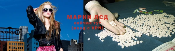 соль курить ск Алексеевка