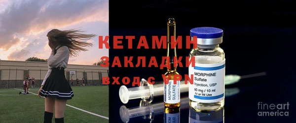 гашишное масло Абдулино