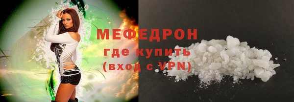 гашишное масло Абдулино