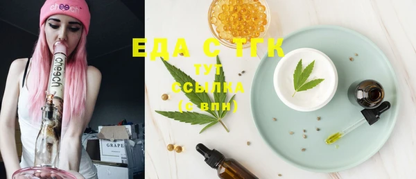 соль курить ск Алексеевка