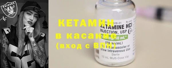 COCAINE Алзамай