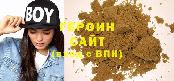 COCAINE Алзамай