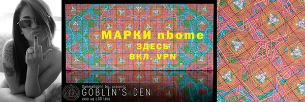гашишное масло Абдулино