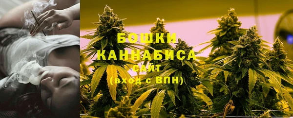 гашишное масло Абдулино