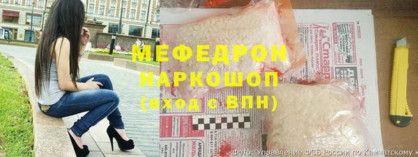 бутират Абаза