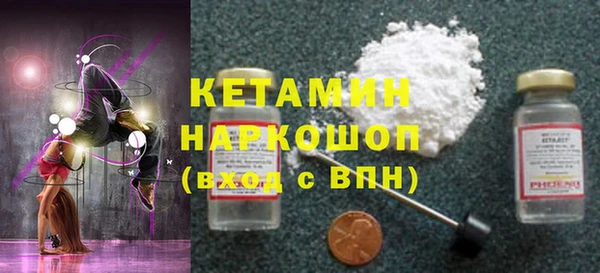COCAINE Алзамай