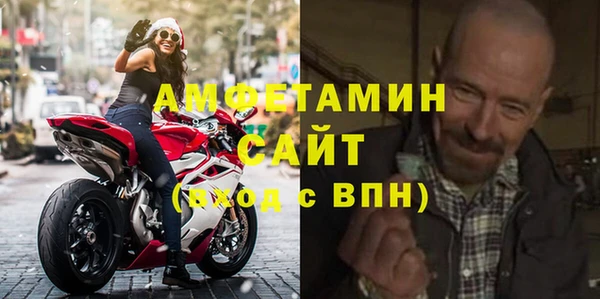 соль ск Алексин