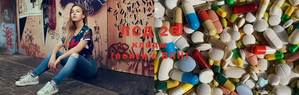 COCAINE Алзамай