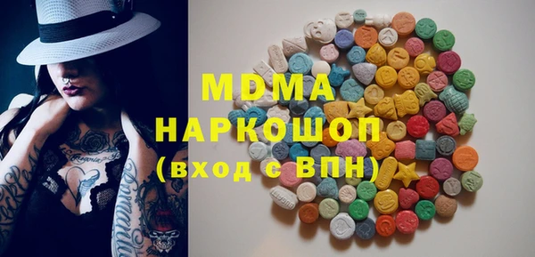 COCAINE Алзамай
