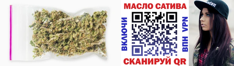ТГК Wax  Саянск 
