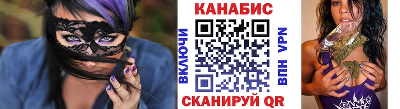 OMG сайт Саянск Конопля White Widow